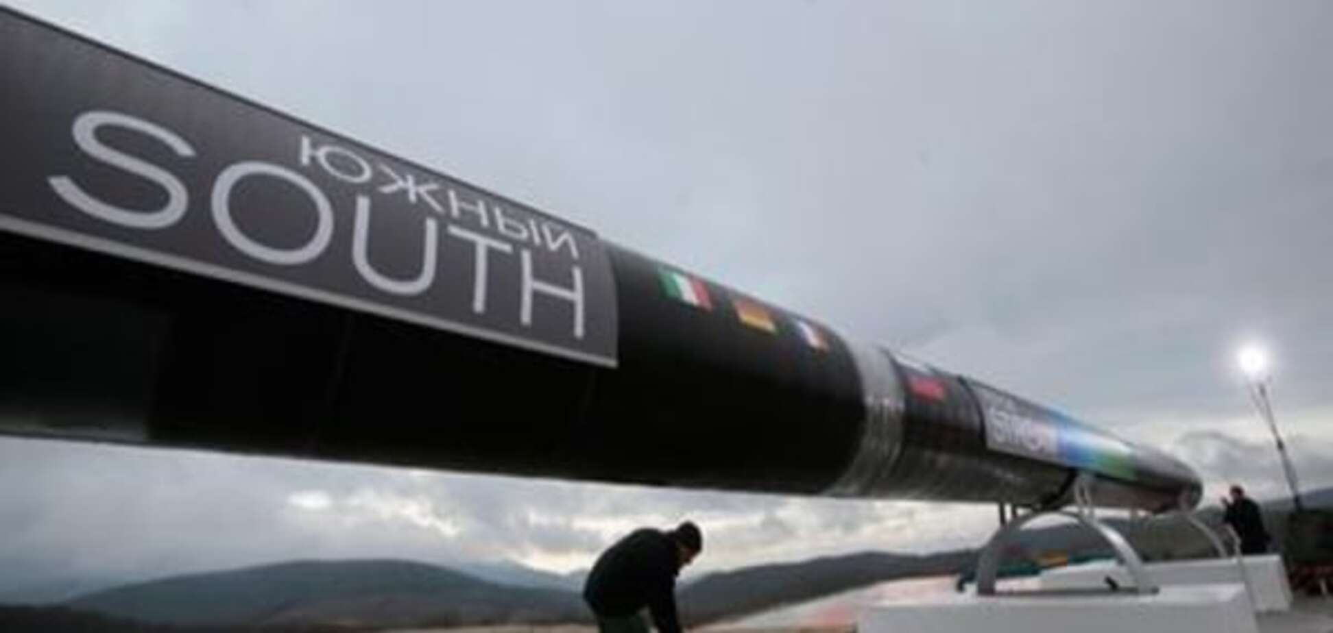 Конфликт вокруг 'Северного потока': журналист рассказал, почему демарш ЕС на руку Кремлю