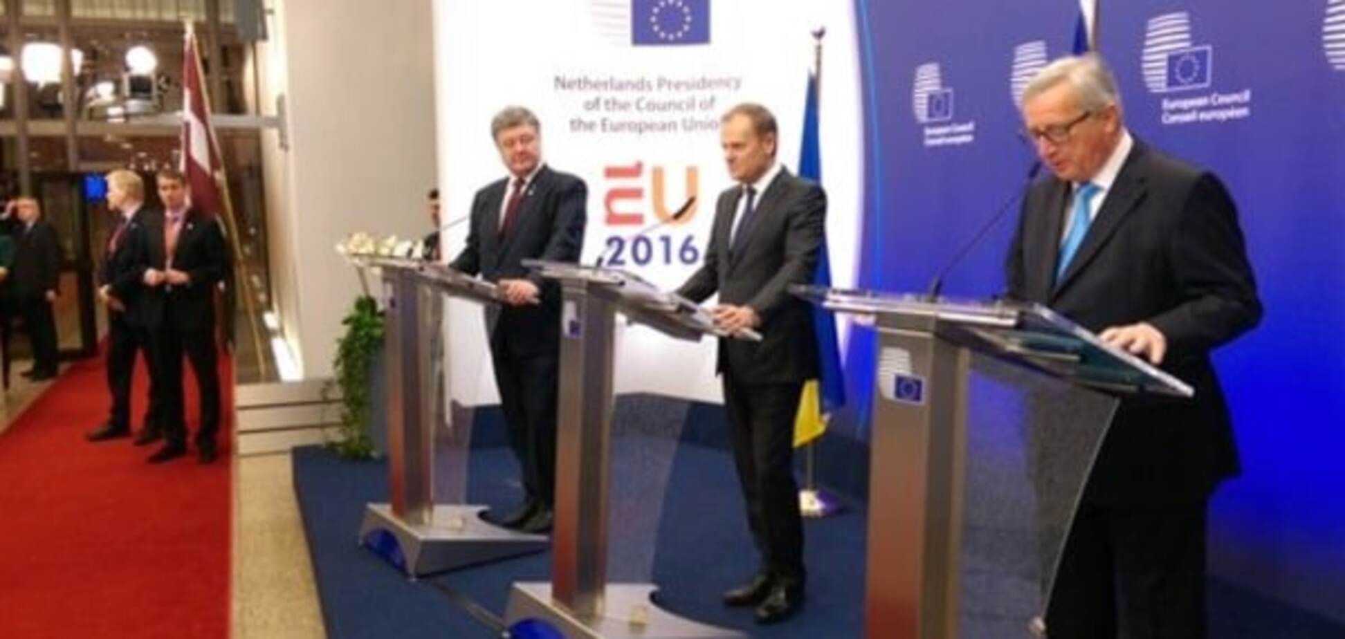 Петр Порошенко, Дональд Туск, Жан-Клод Юнкер