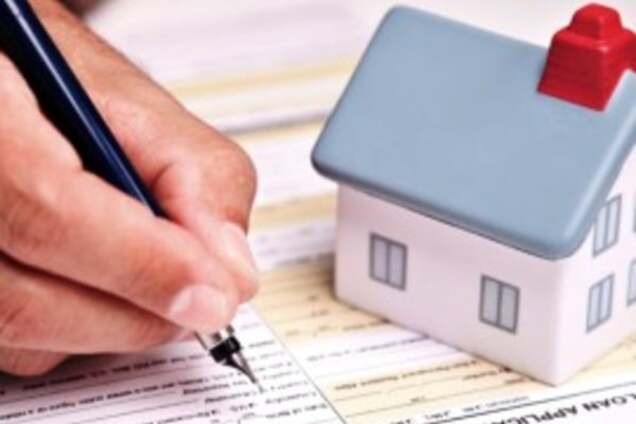 Ркгистрация места жительства в Украине