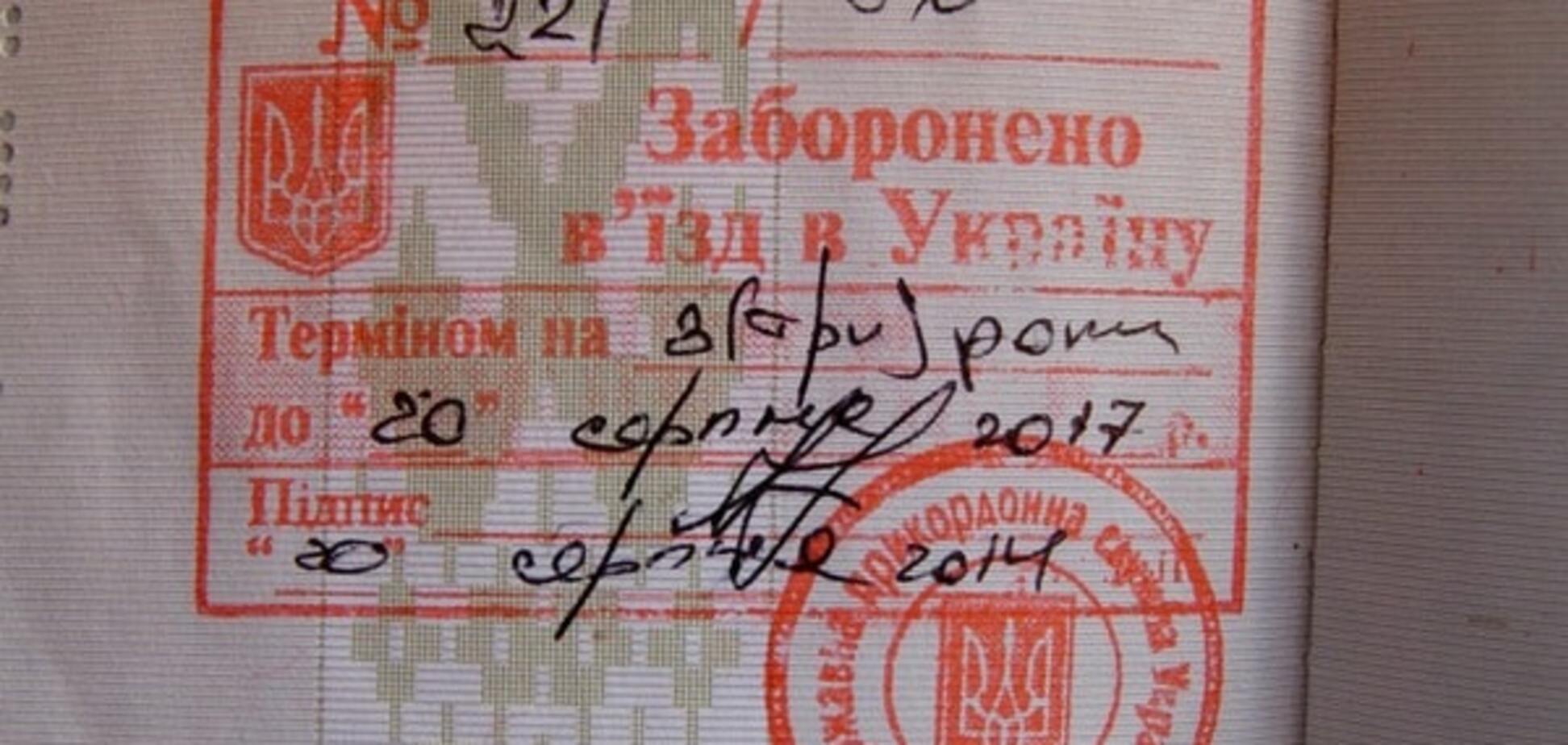 Білорусам нагадали, що за в'їзд до Криму через Росію можна поплатитися