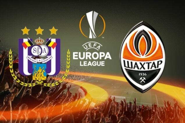 Андерлехт Шахтер Лига Европы