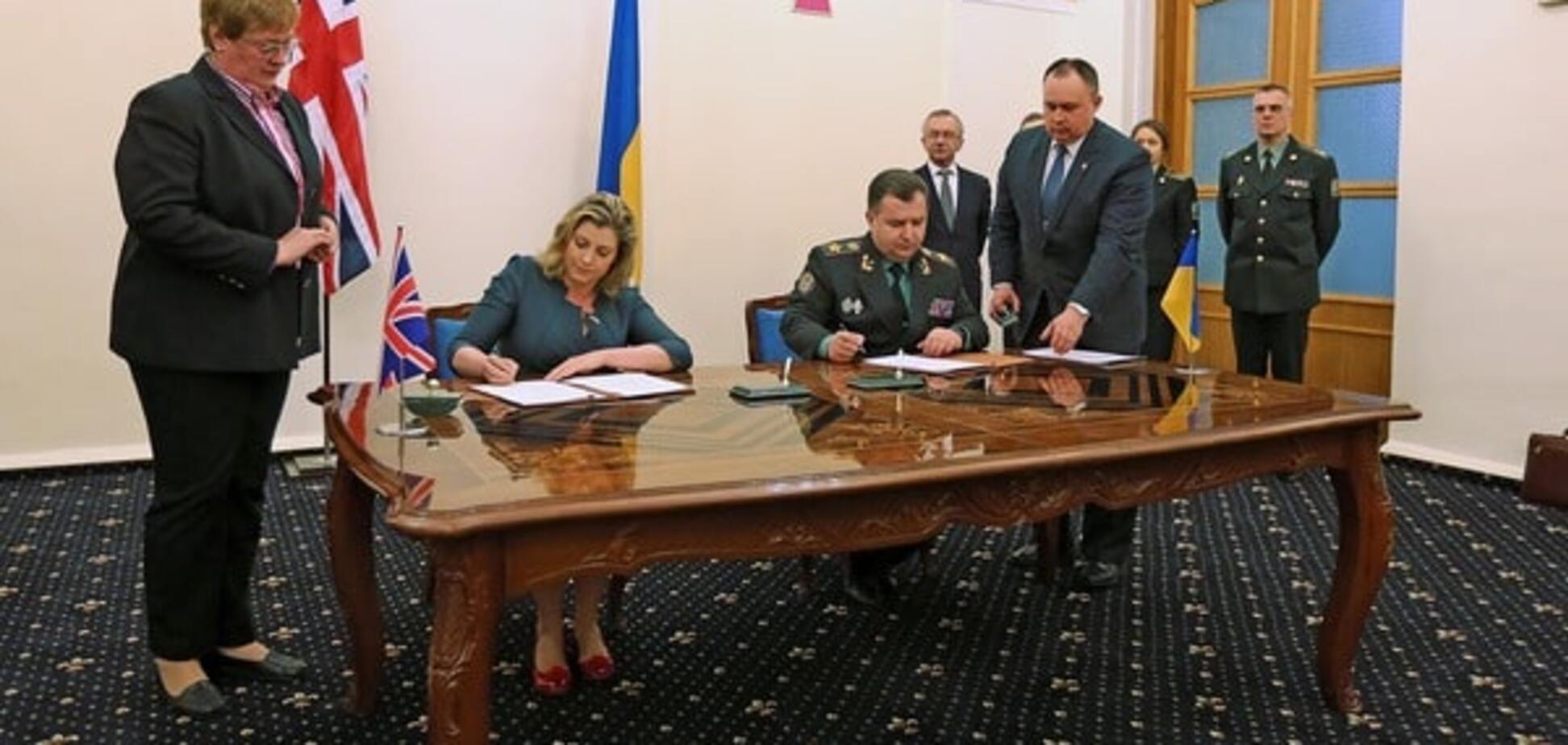 Оборонний меморандум: Україна та Велика Британія будуть спільно протистояти Росії