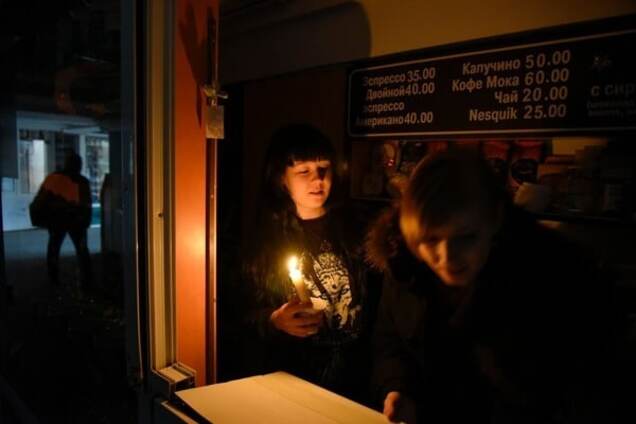 Блэкаут в Крыму