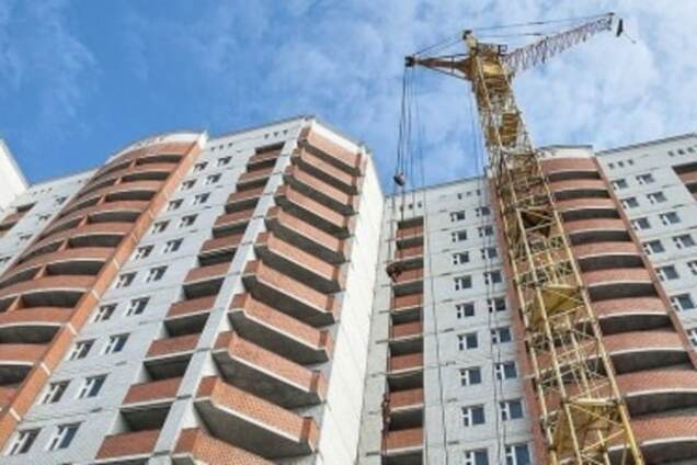 Недвижимость в Украине