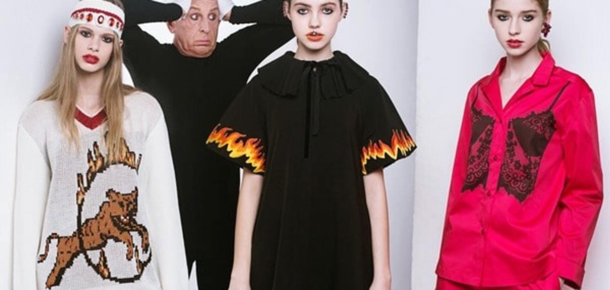 Ukrainian Fashion Week