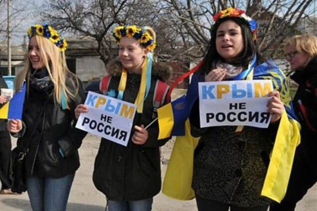 Як нам повернути Крим. Три варіанти