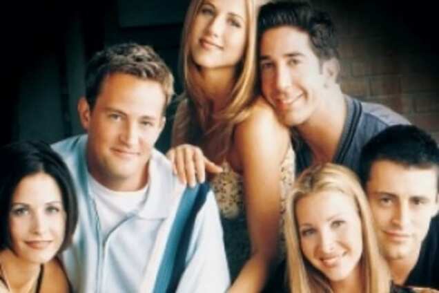 Сериал Друзья