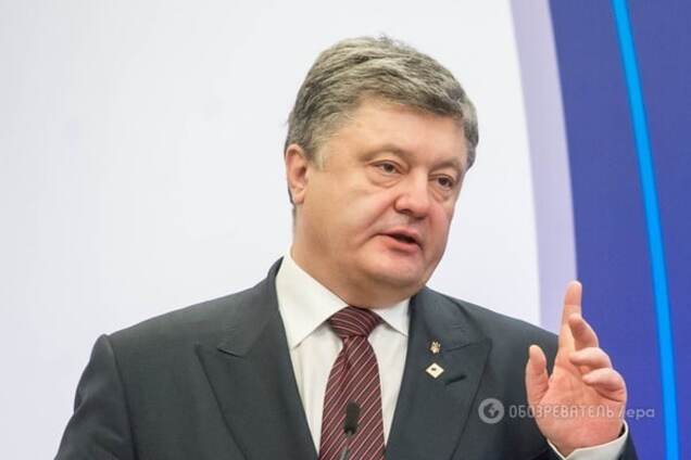 Жан-Клод Юнкер, Петр Порошенко и Дональд Туск