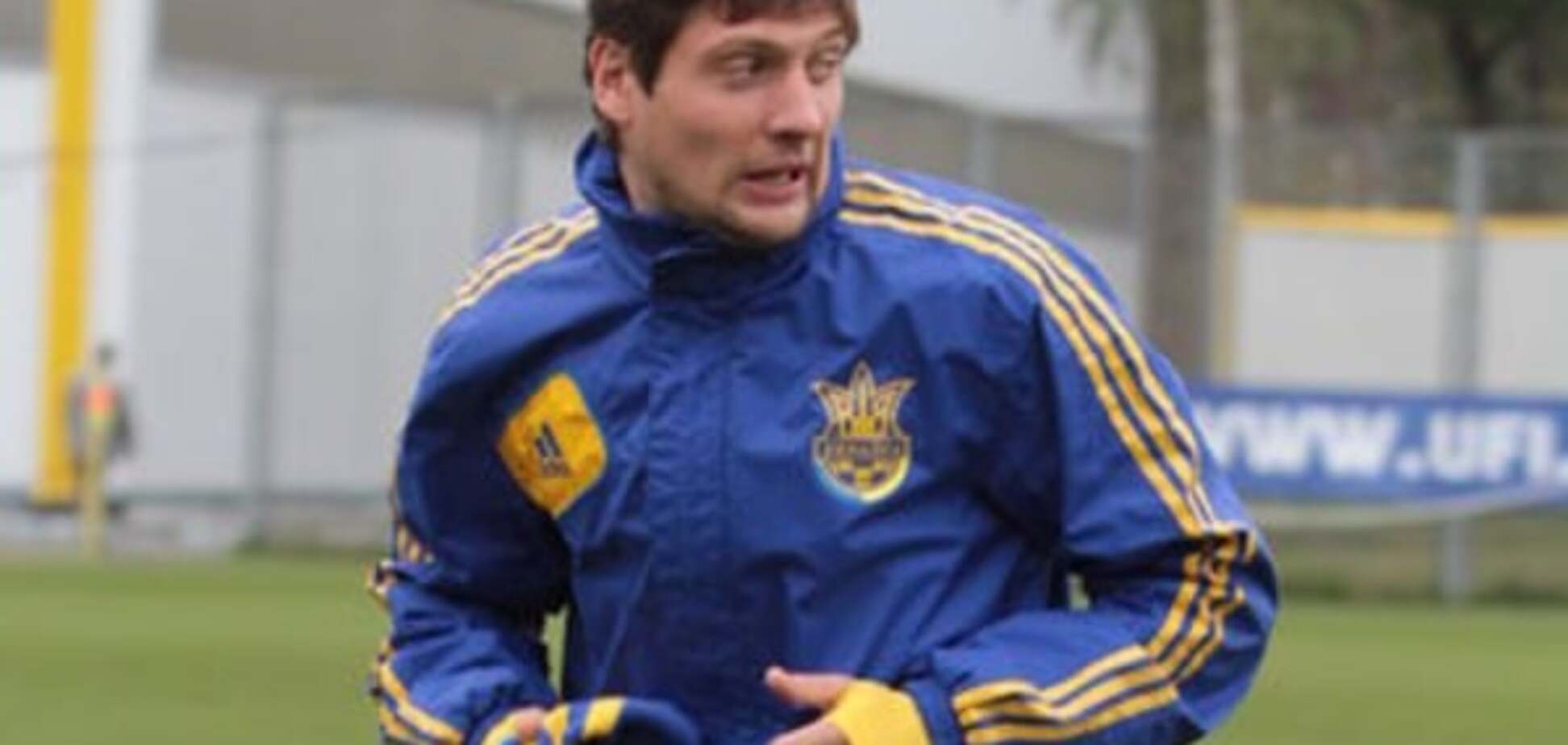Селезньов оригінально прокоментував свій невиклик в збірну України