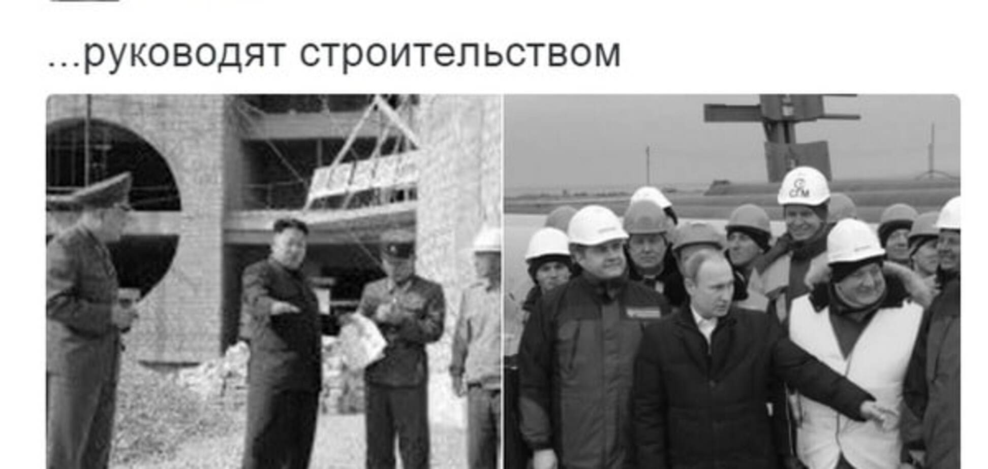 У Порошенко 'постебались' над планами Путина о строительстве моста в Крым