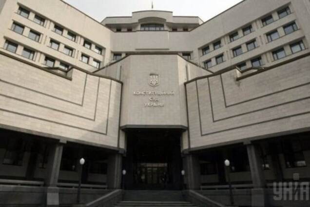 В 'Оппозиционном блоке' коалицию назвали 'политическими импотентами'