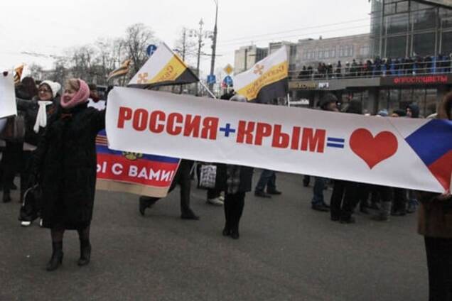 У Жириновского предложили сделать аннексию Крыма красным днем календаря