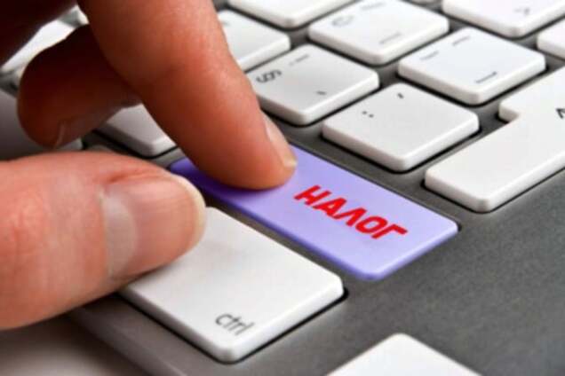 День работника налогового и таможенного дела Украины поздравления