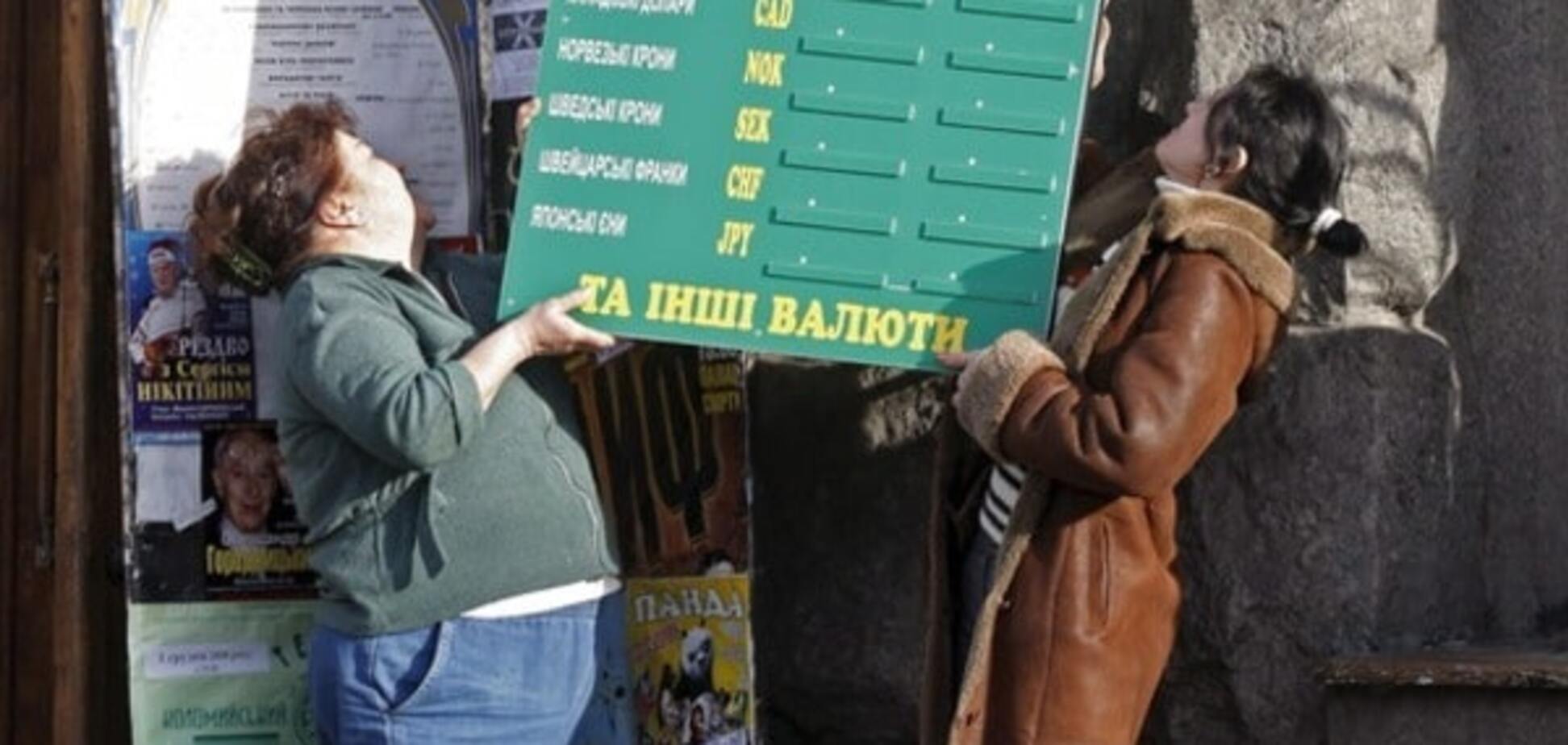 Неуловимый доллар: эксперт рассказал, что будет играть против гривни в 2016 году