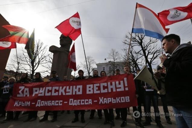 Ситуация на Донбассе