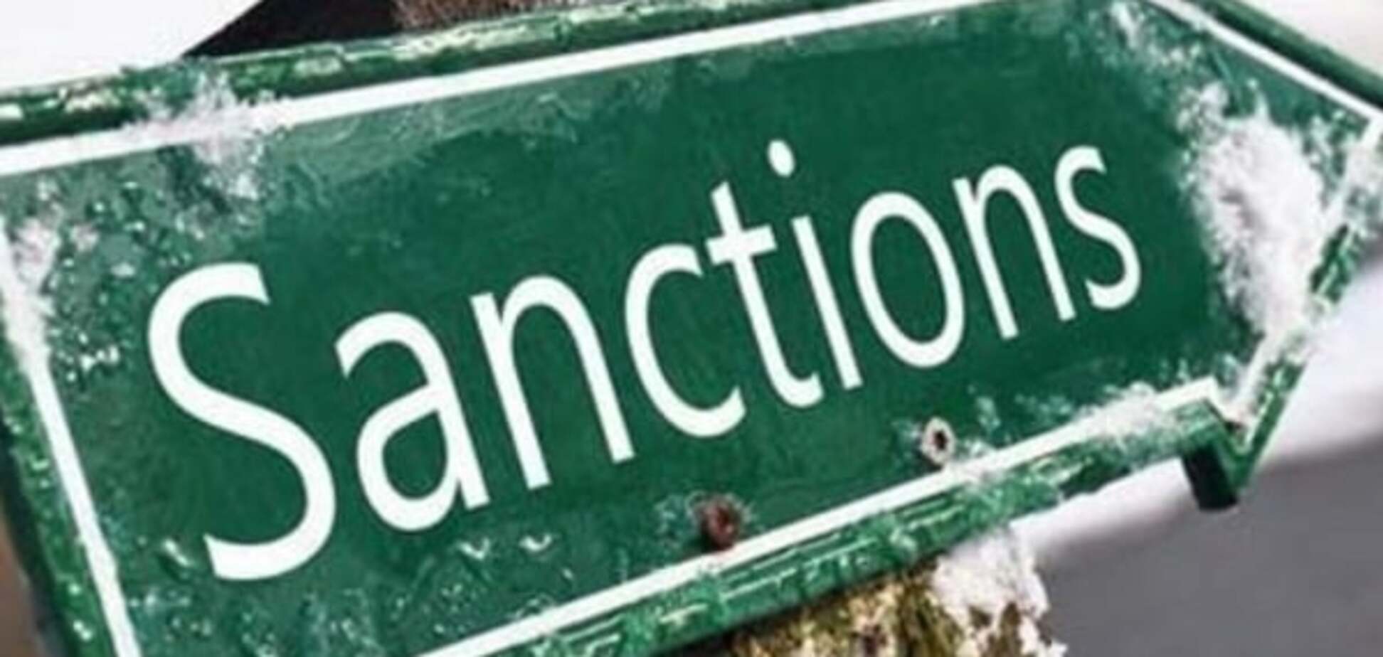 Канада посилила санкції проти Росії