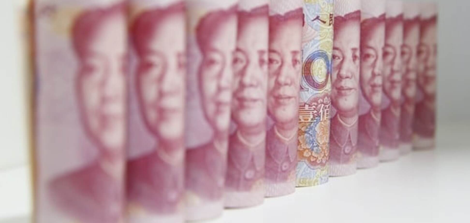 Курс валют в Китае