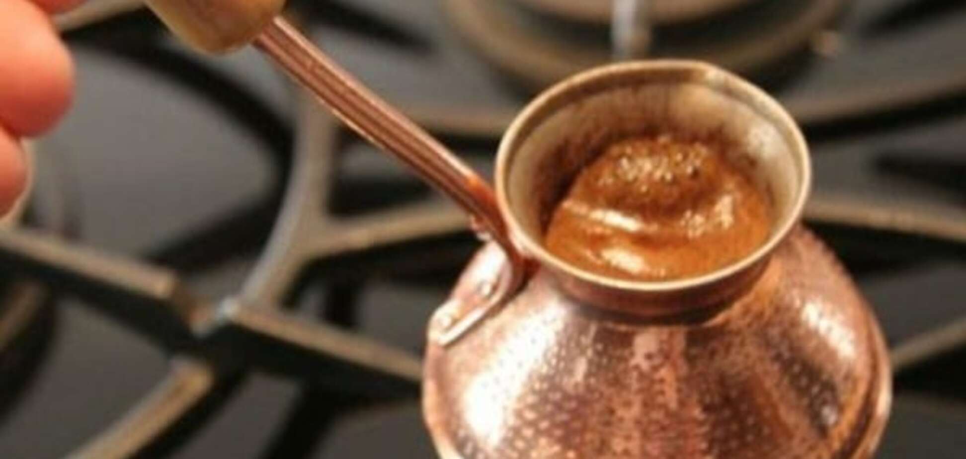 Погадаємо на каві: скільком чашкам напою дорівнює оплата 'комуналки' в Україні