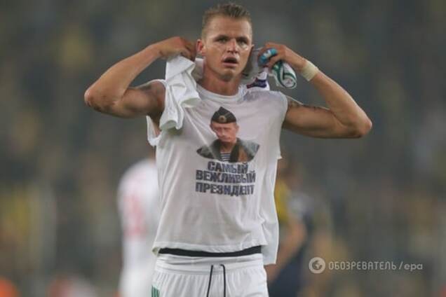 УЄФА абсурдно покарав футболіста збірної Росії за пропаганду Путіна