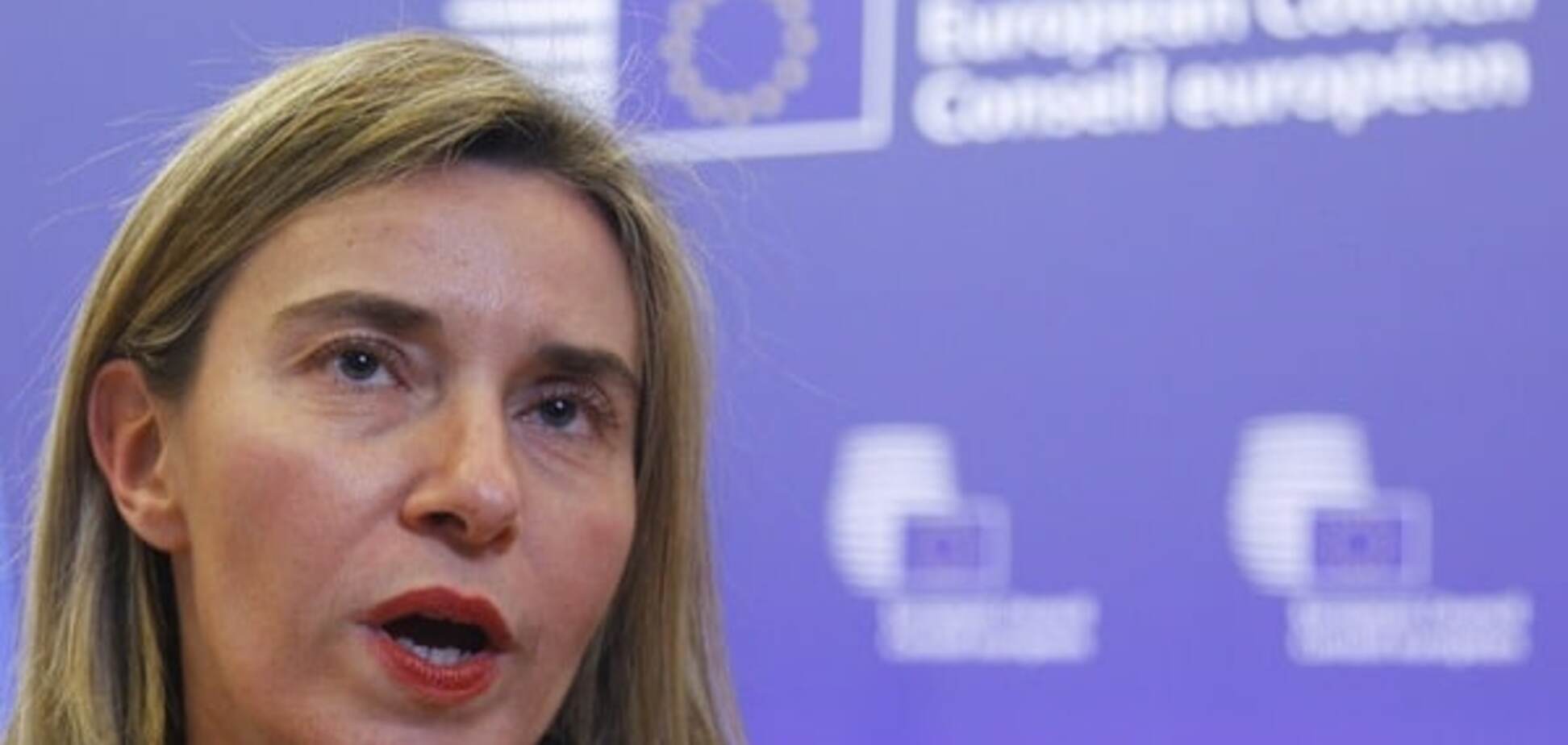 Федерика Могерини