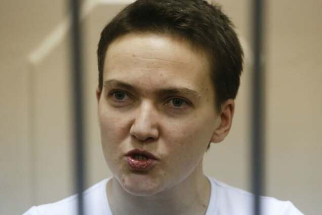 Надежда Савченко, суд в Москве