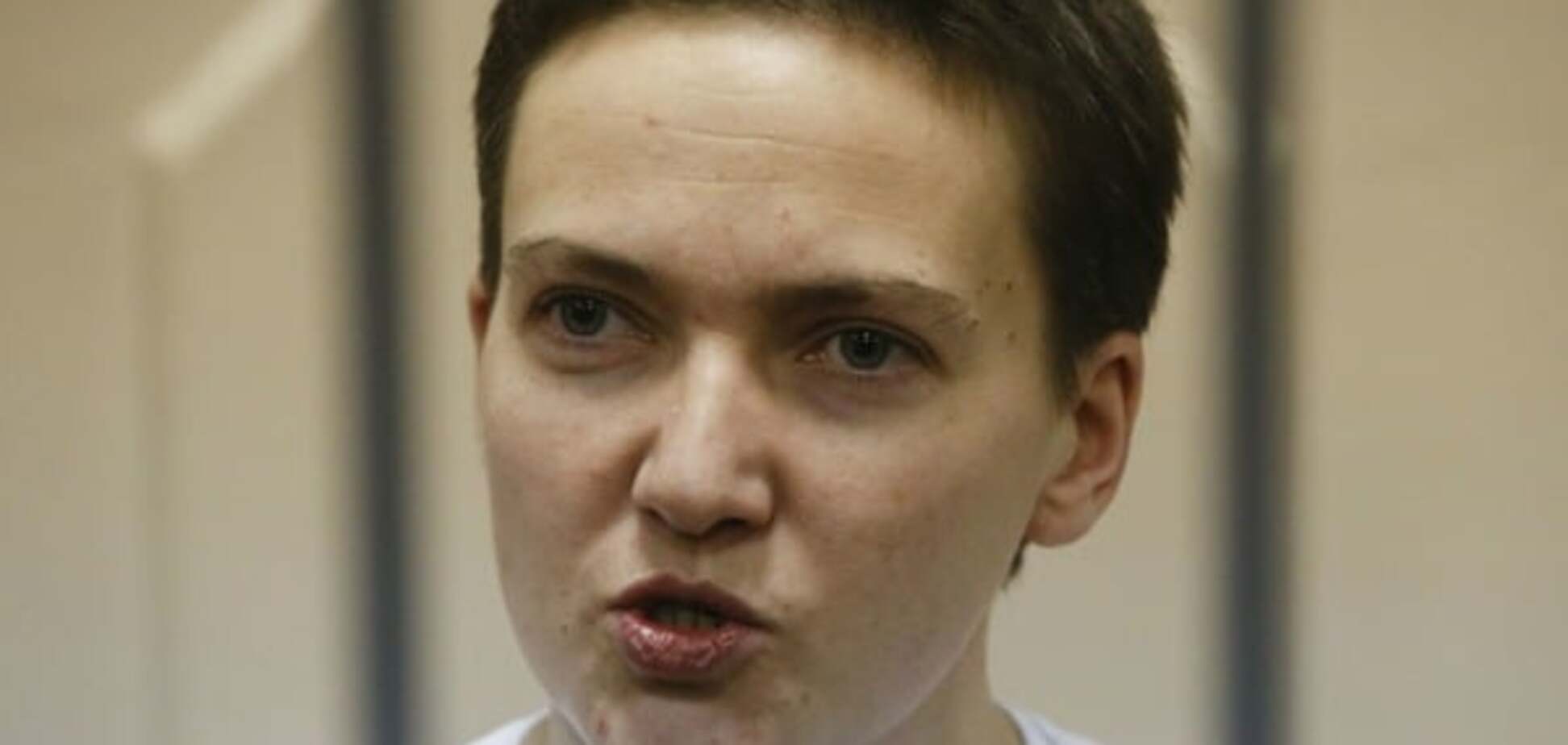 Надежда Савченко, суд в Москве