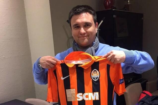 Глава МИД Украины поддержал 'Шахтер' на матче Лиги Европы: фотофакт