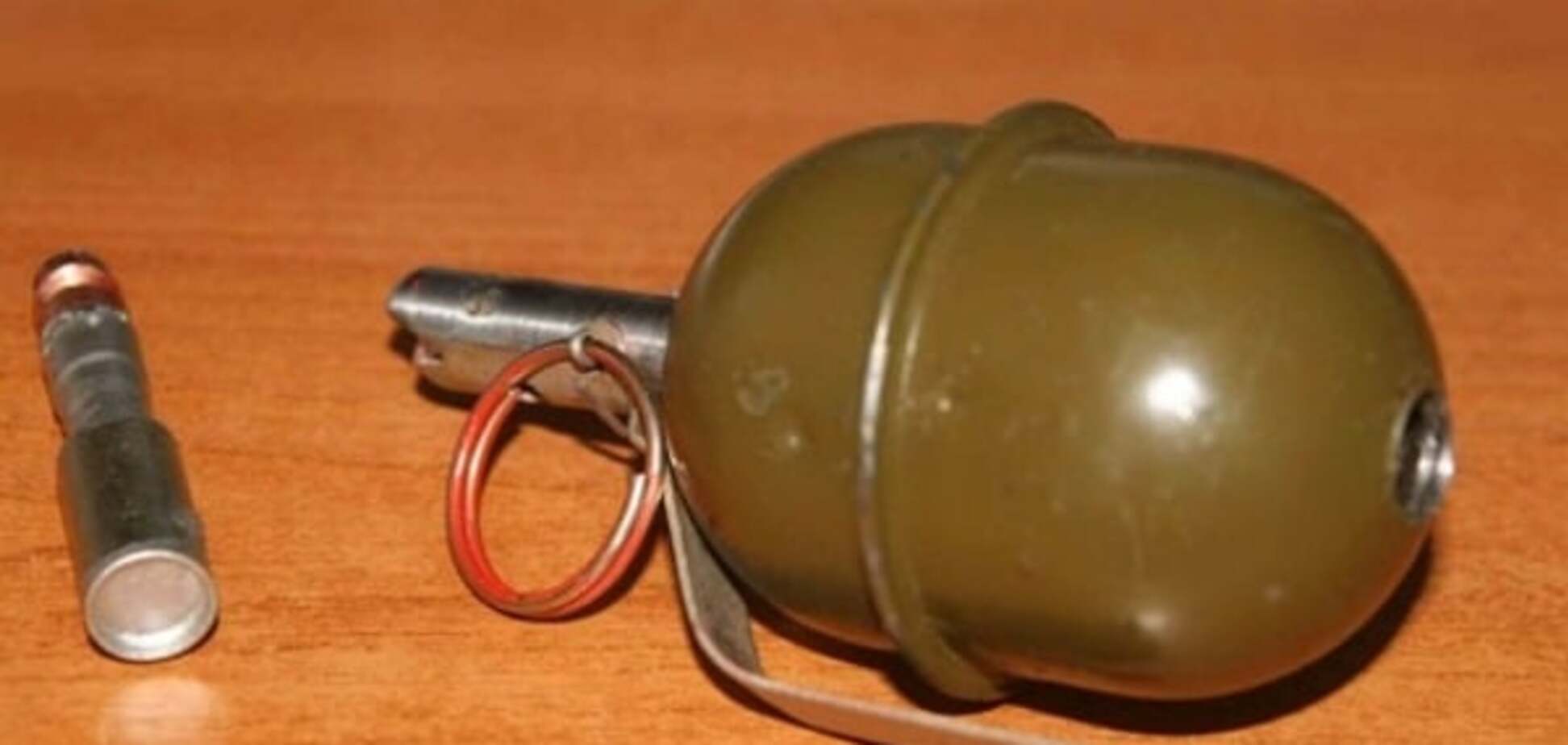 Нашли гранату