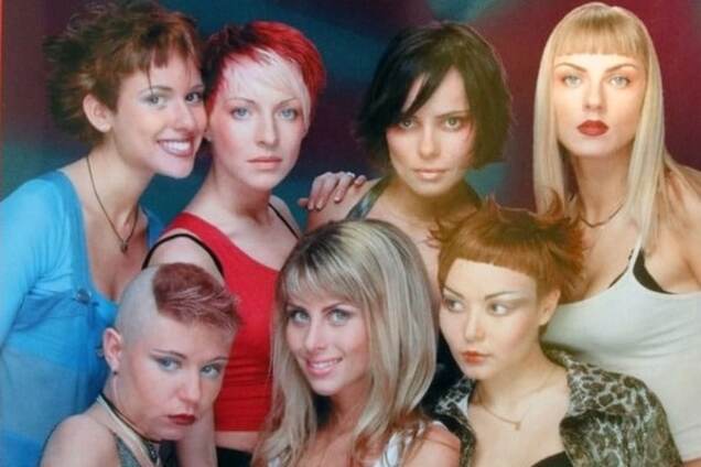 Группа \'Стрелки\'