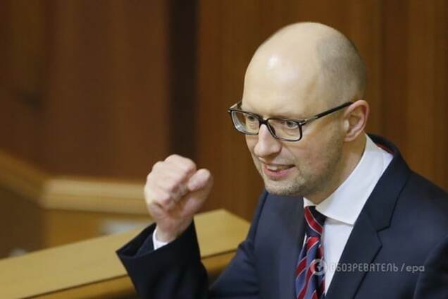 Арсений Яценюк