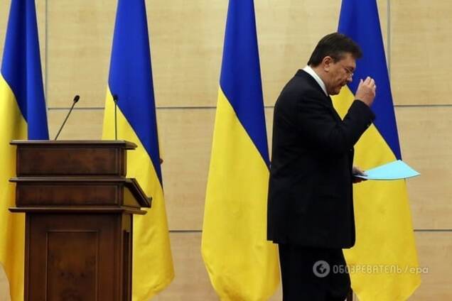 Виктор Янукович