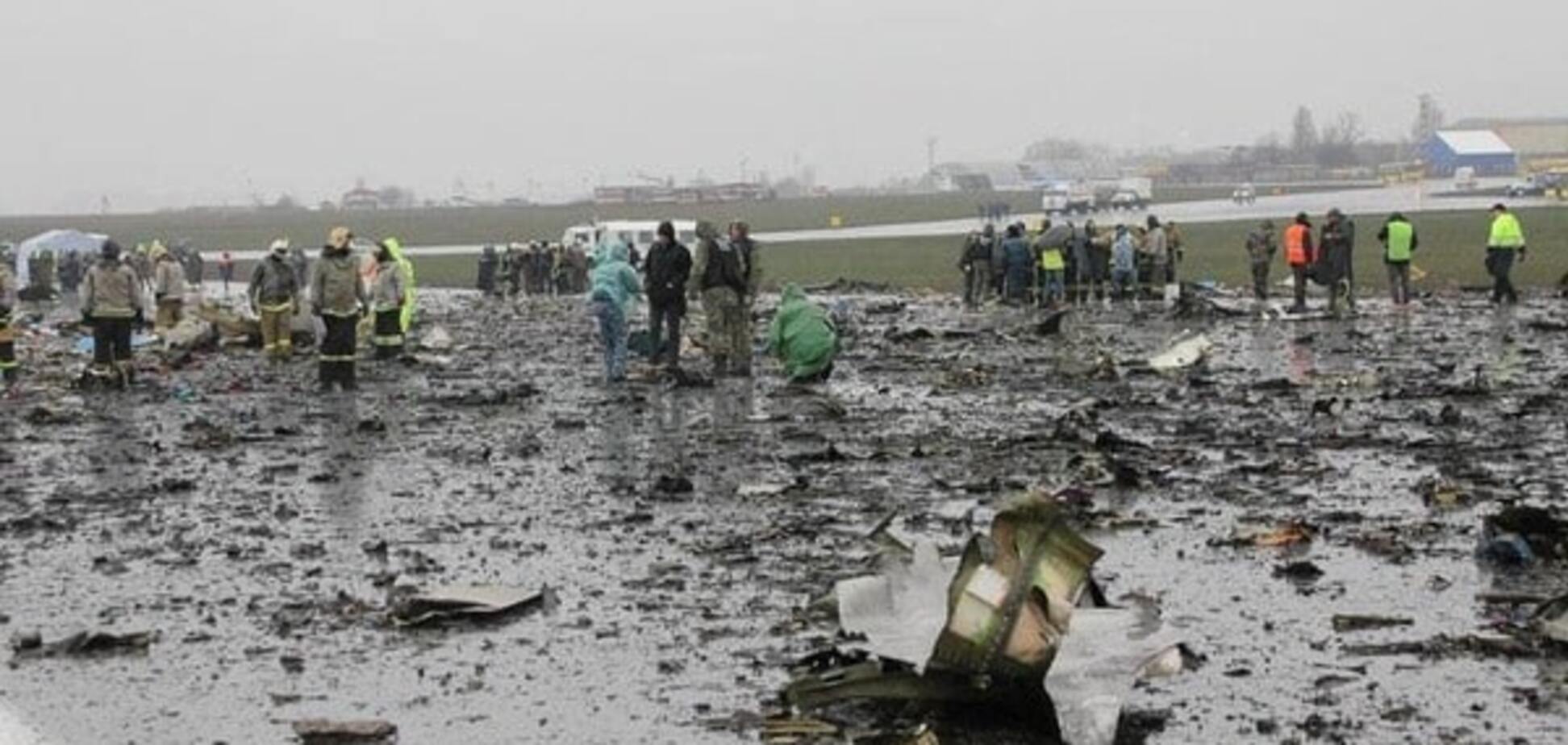 Крушение \'Боинга\' в России