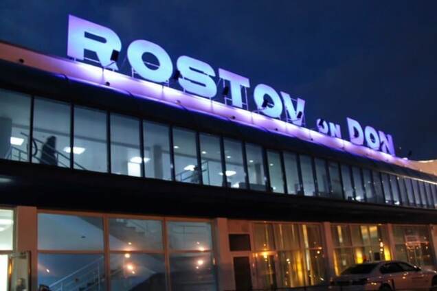 Крушение \'Боинга\' в России