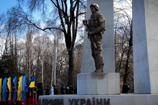 Памятник погибшим бойцам АТО