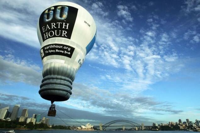 Година Землі: 'Вконтакте' підготував користувачам подарунок