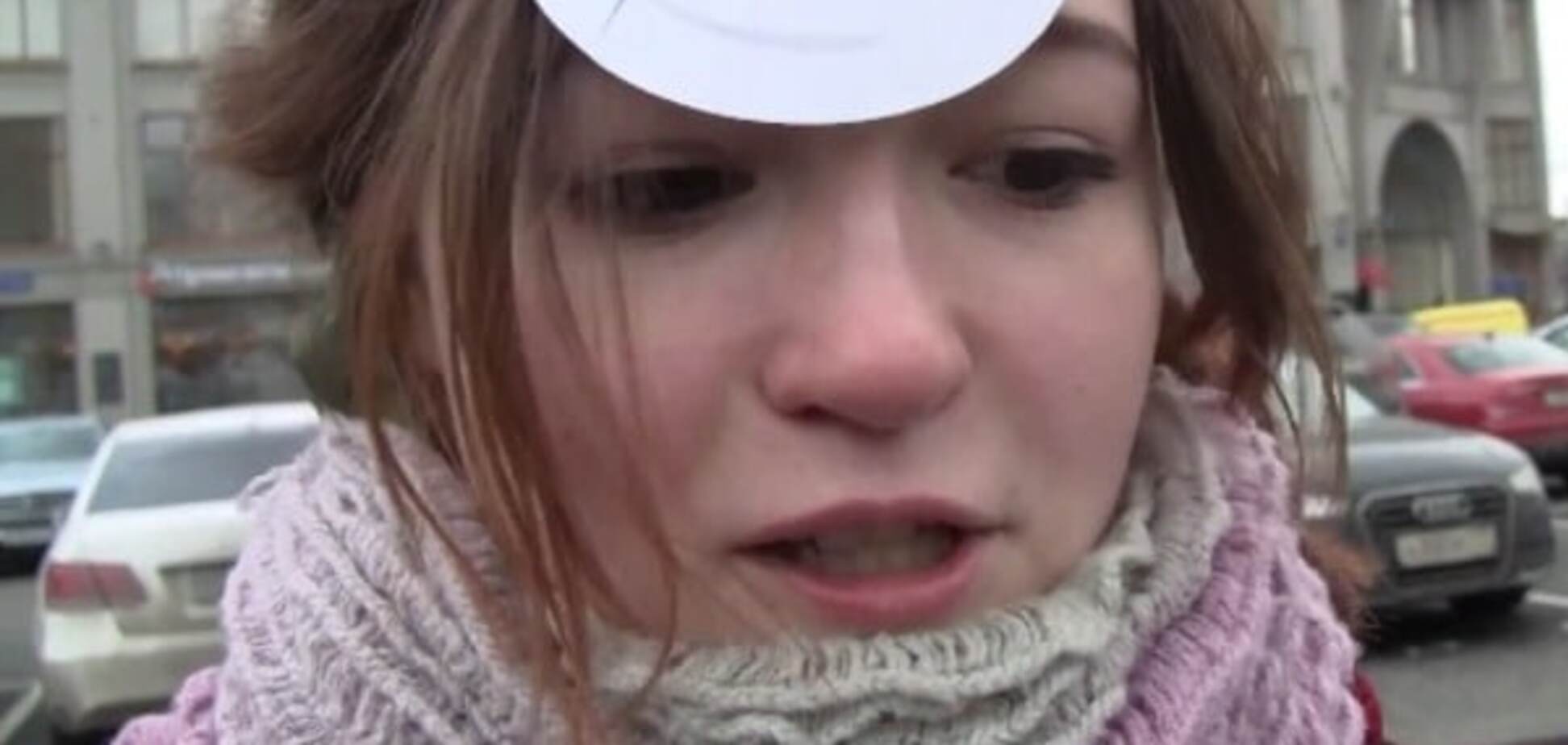 Студентка Анастасия