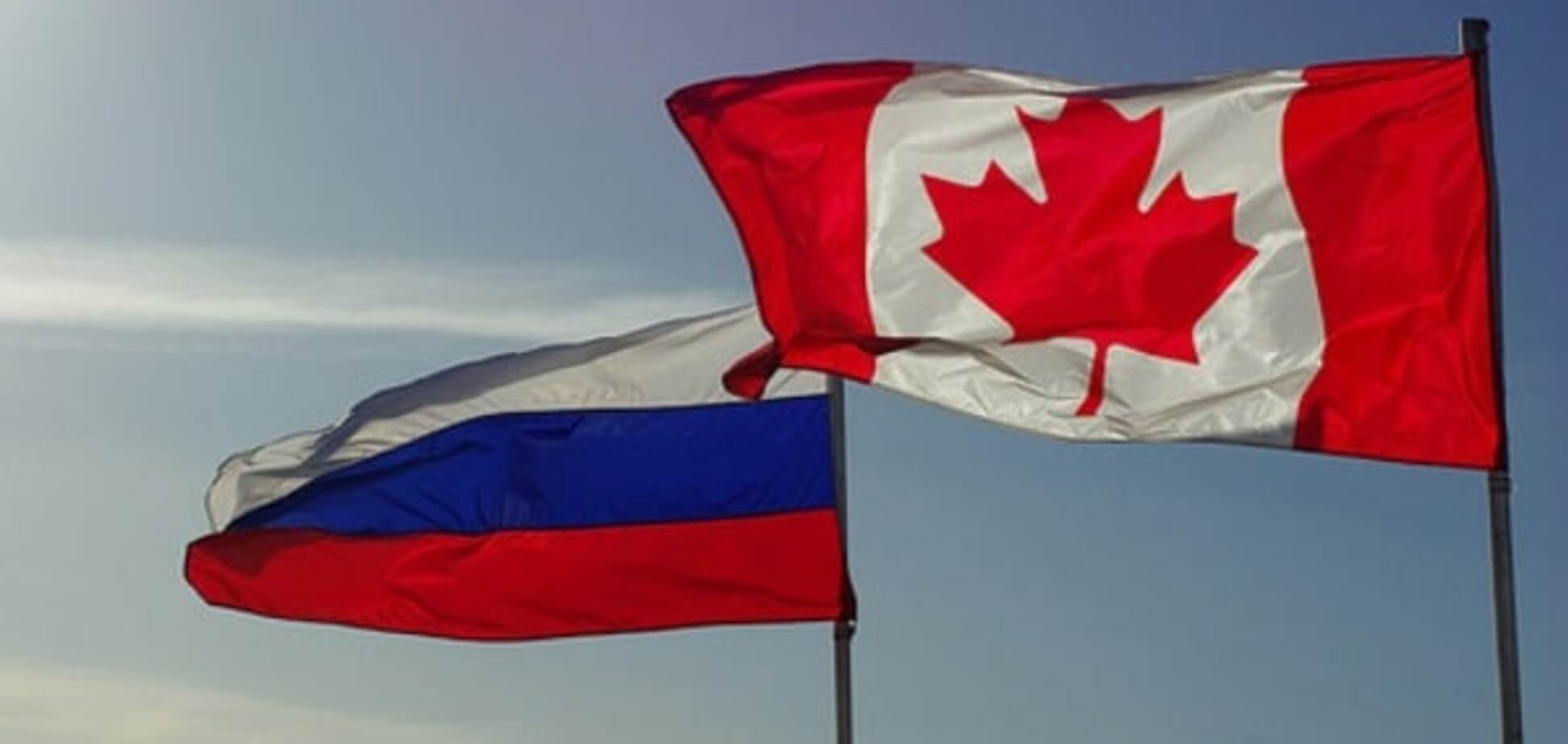 'У Канади був шанс, ним не скористалися': Росія пригрозила контрсанкціями
