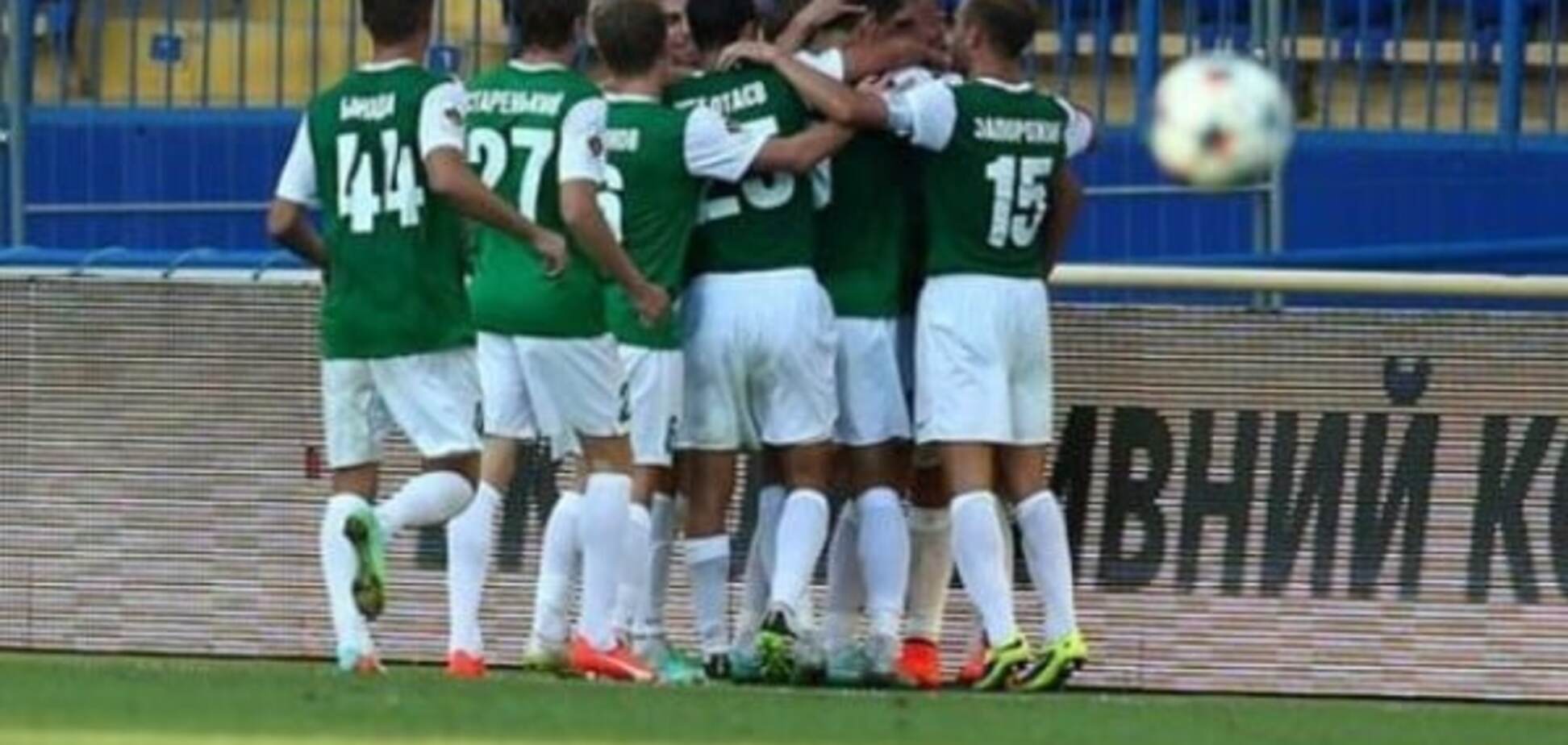 Черноморец - Александрия