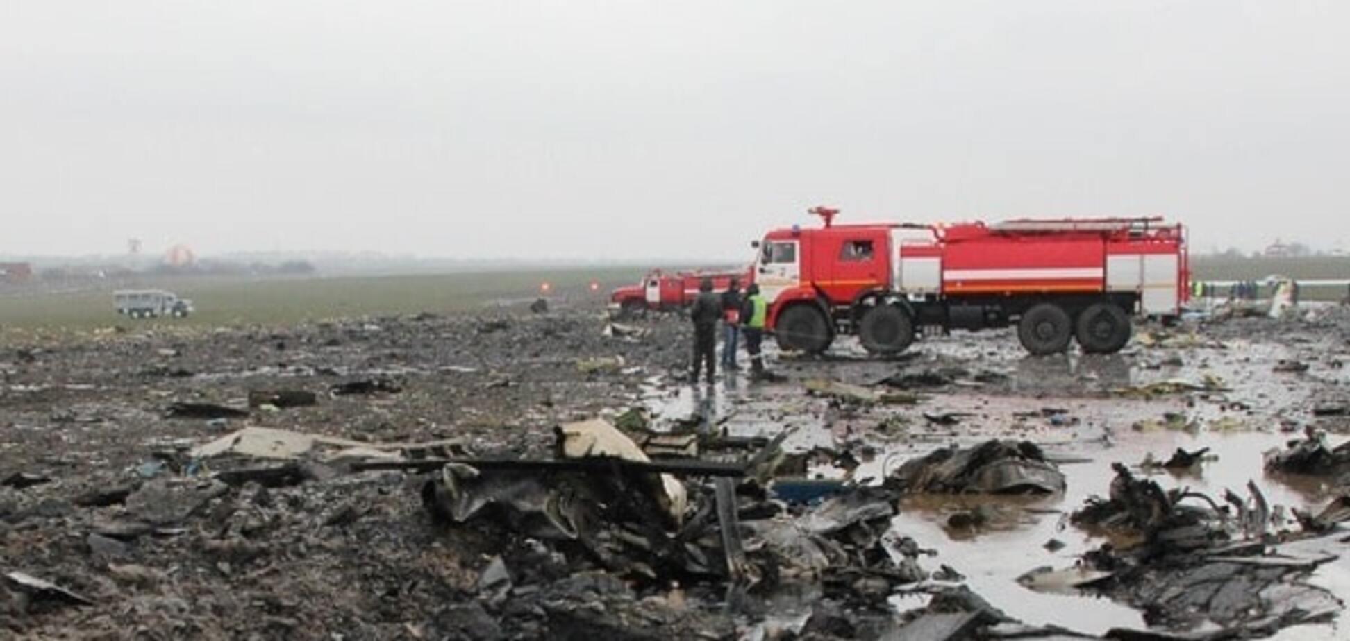 Авиакатастрофа в России