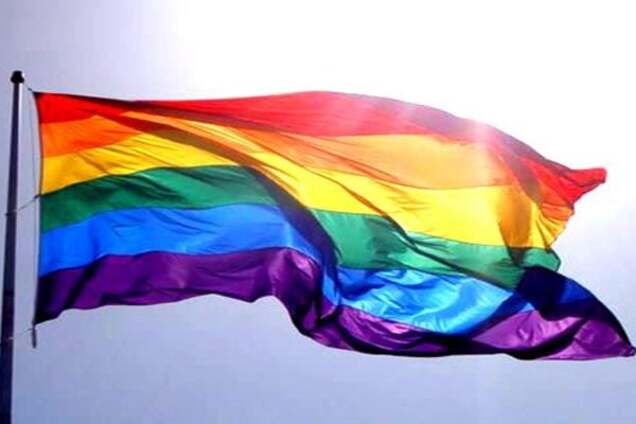 Во Львове запретили акцию ЛГБТ-ативистов