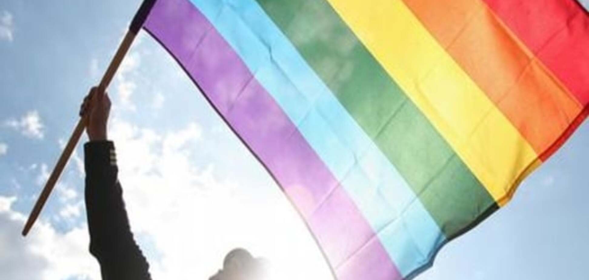 У Львові сталися сутички в ході проведення акції ЛГБТ-спільноти