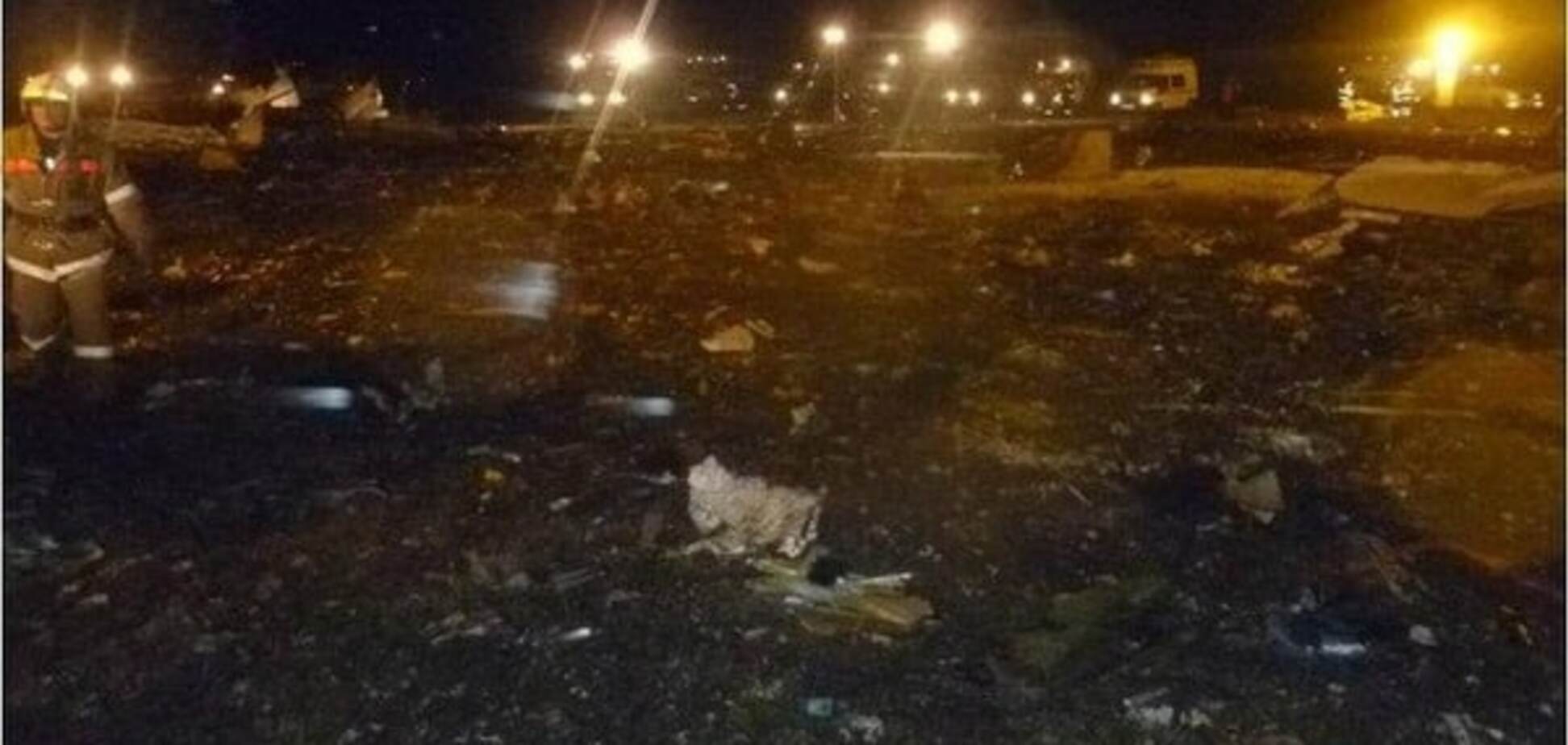 Авиакатастрофа в Ростове