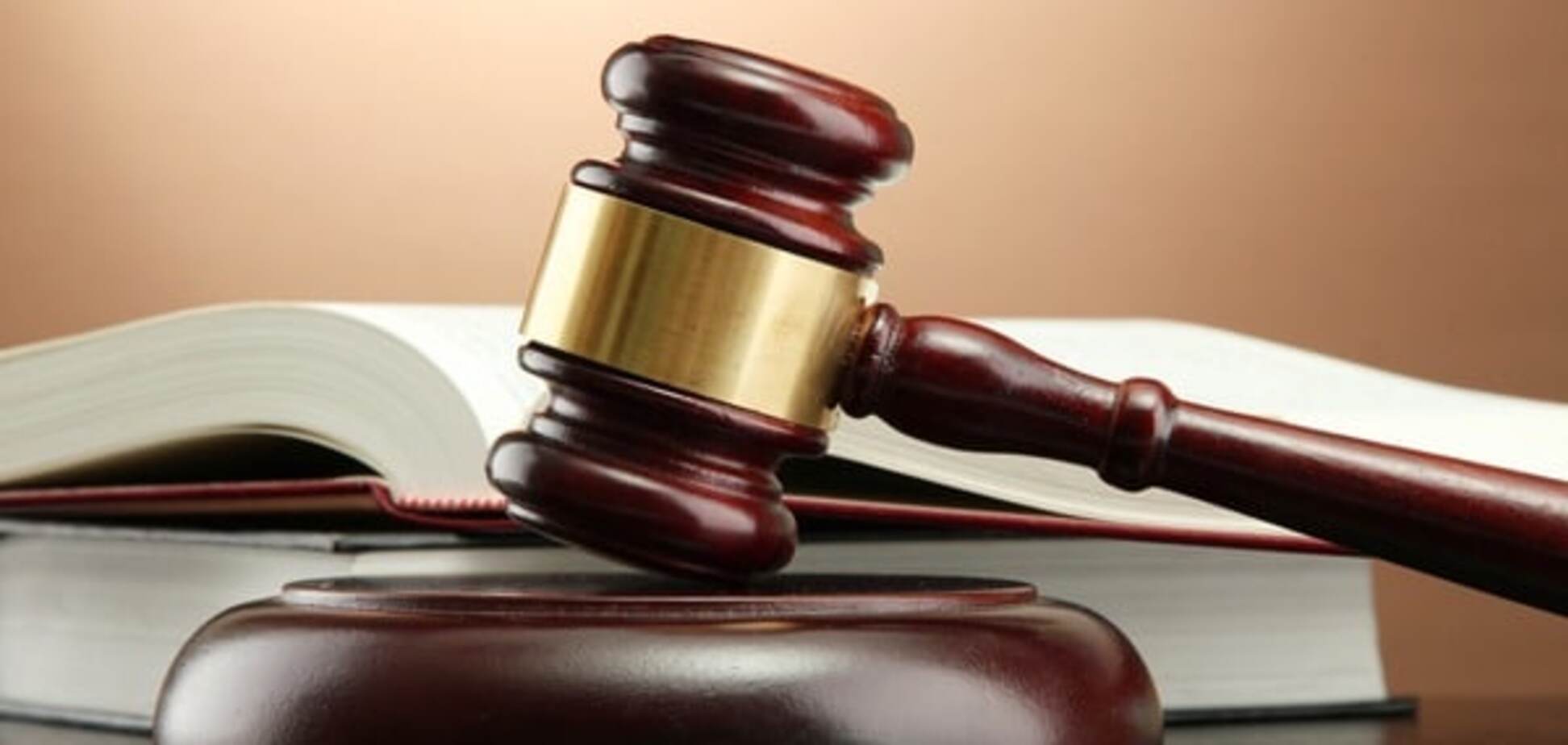 Ляшко: Верховный суд хочет полностью дискредитировать украинское правосудие