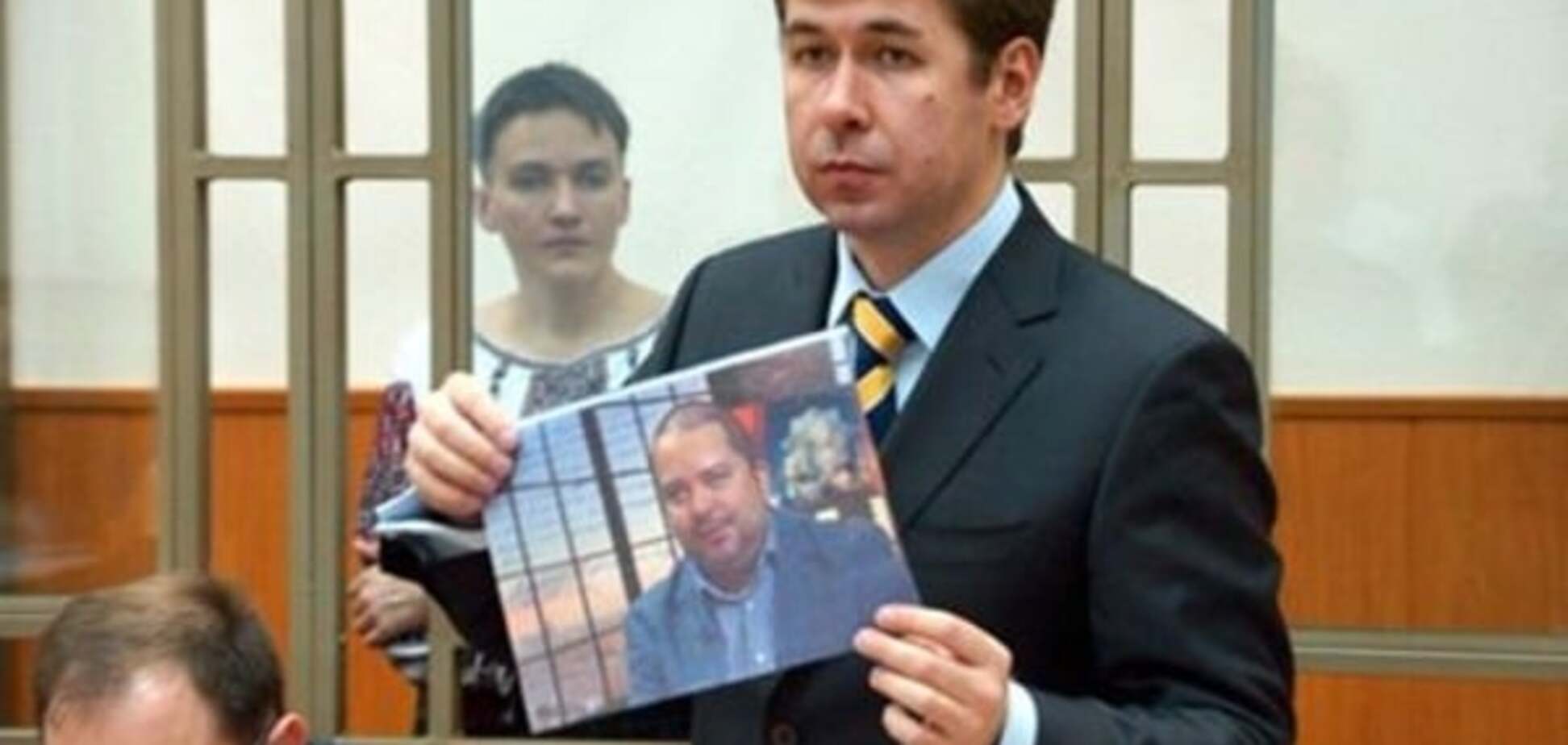 Экспертиза подтвердила, что администрация Путина и ФСБ причастны к делу Савченко – адвокат