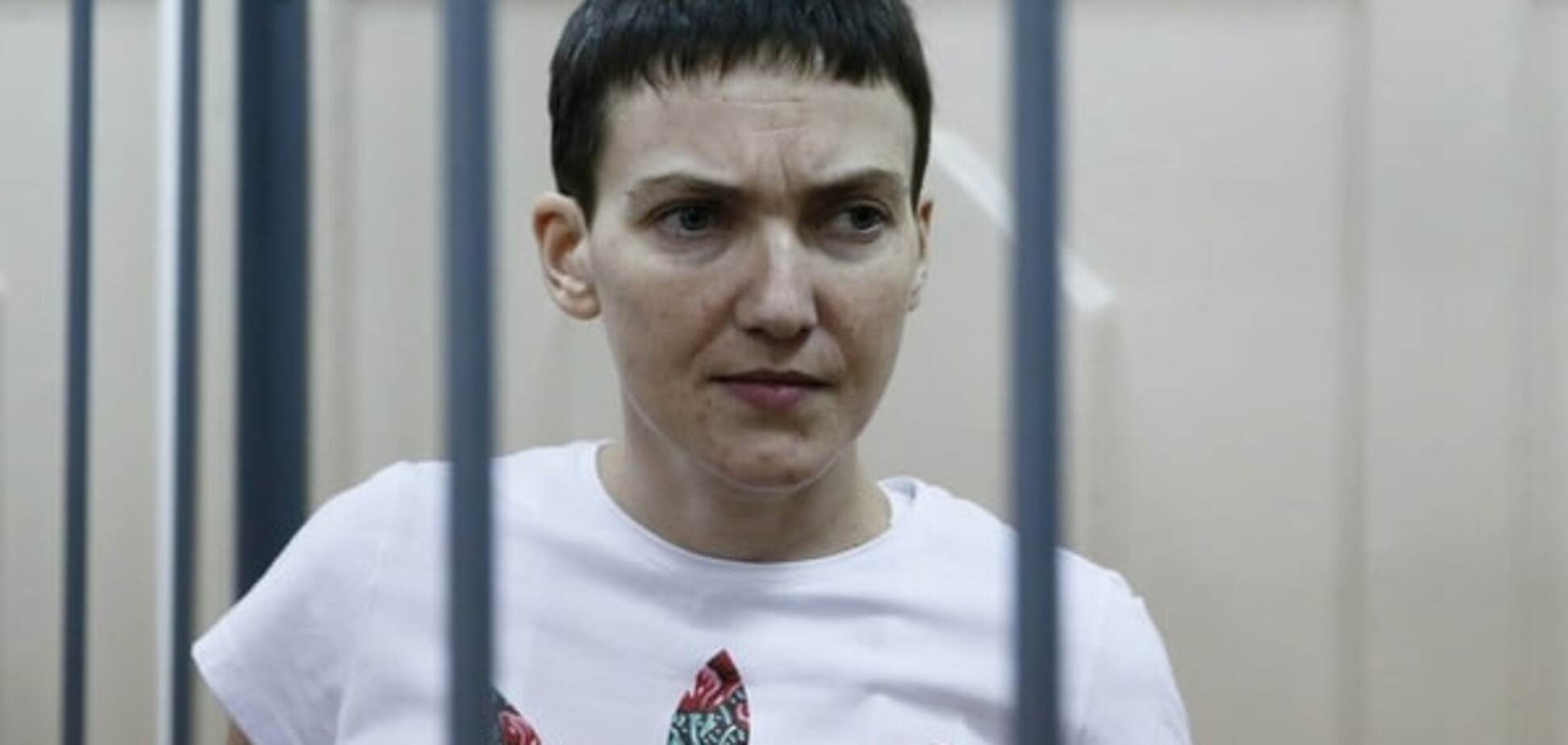 Емоційний спіч Савченко на судилищі в Росії: повний текст