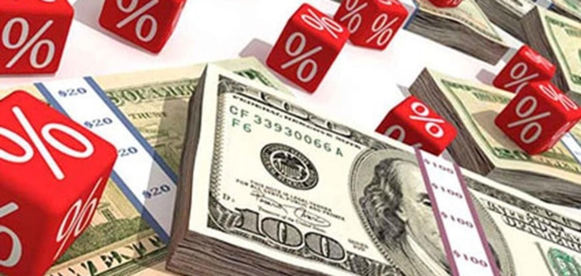 Украина выпустила еврооблигации