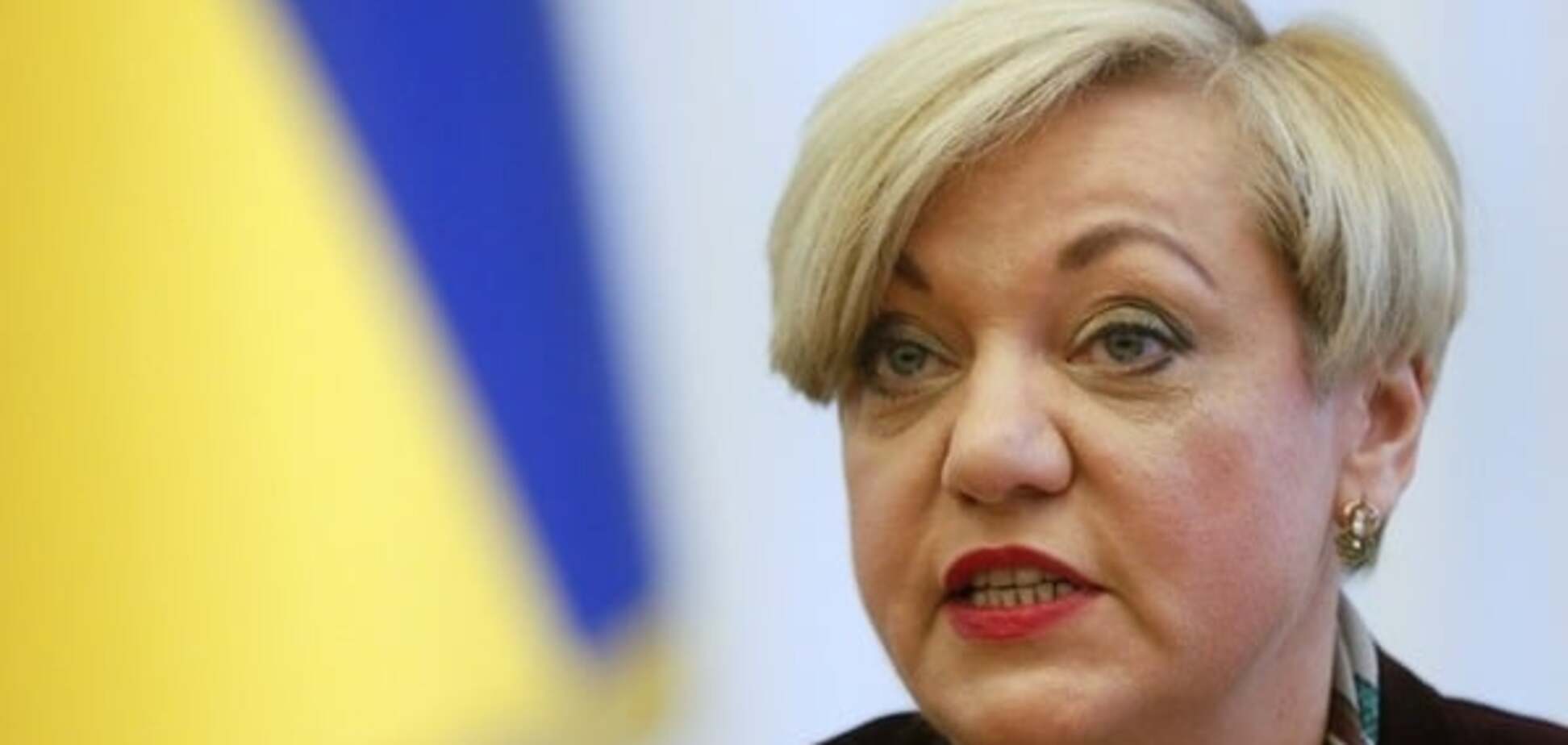 Гонтарева выделила себе 'Мерседес', сэкономив на туалетной бумаге для НБУ