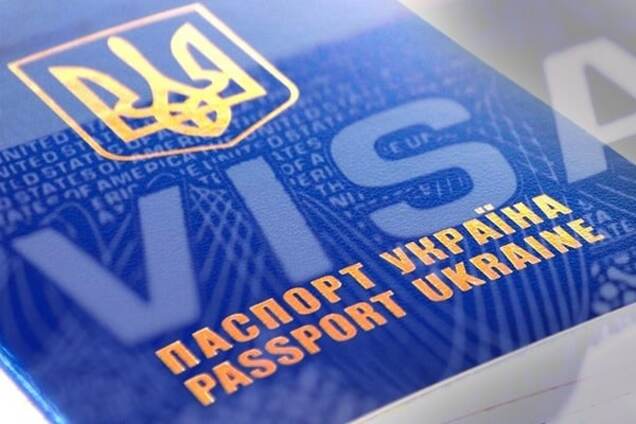 Кур*а, працюй. Почему разделили безвизовый пакет?