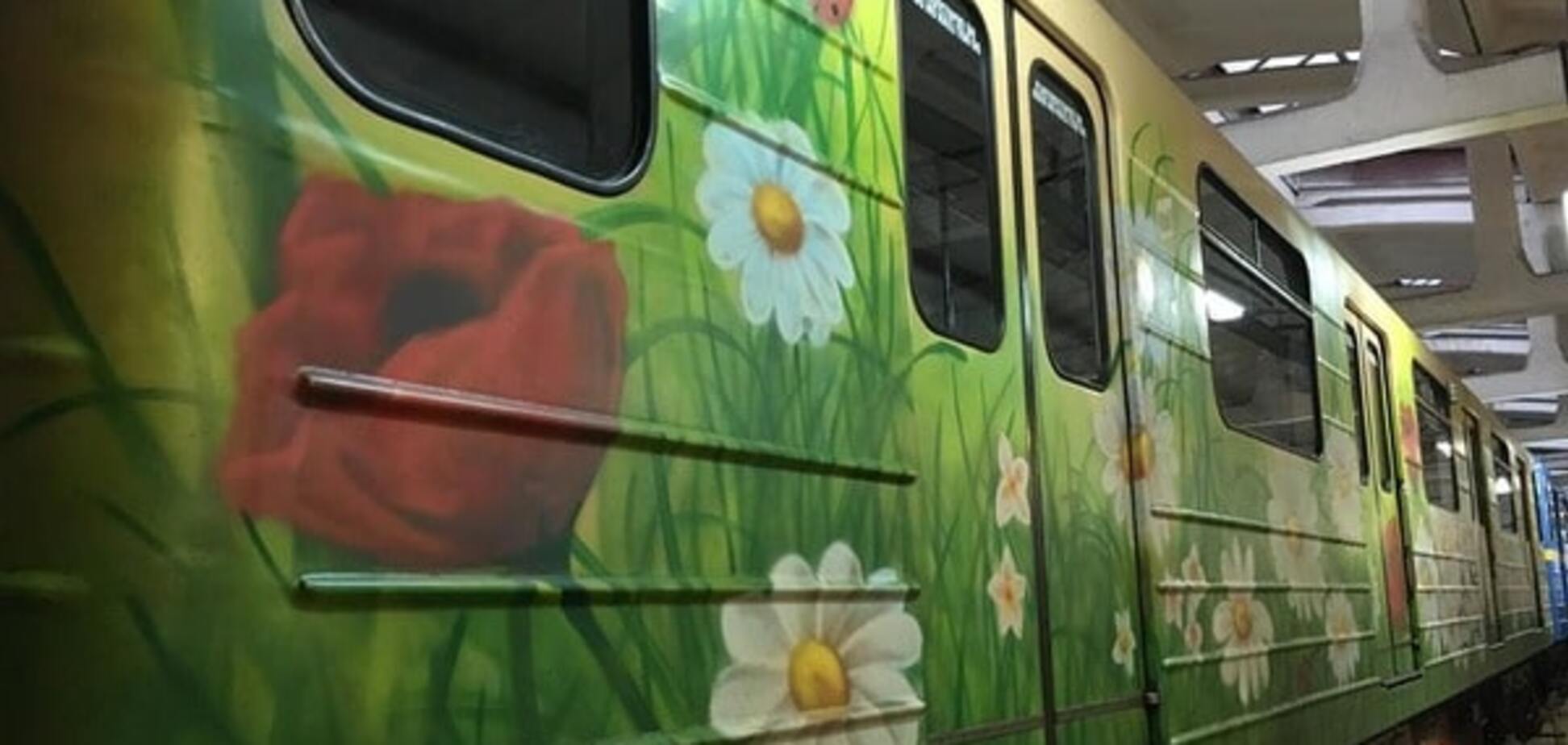 В киевском метро запустят 'весенний поезд'