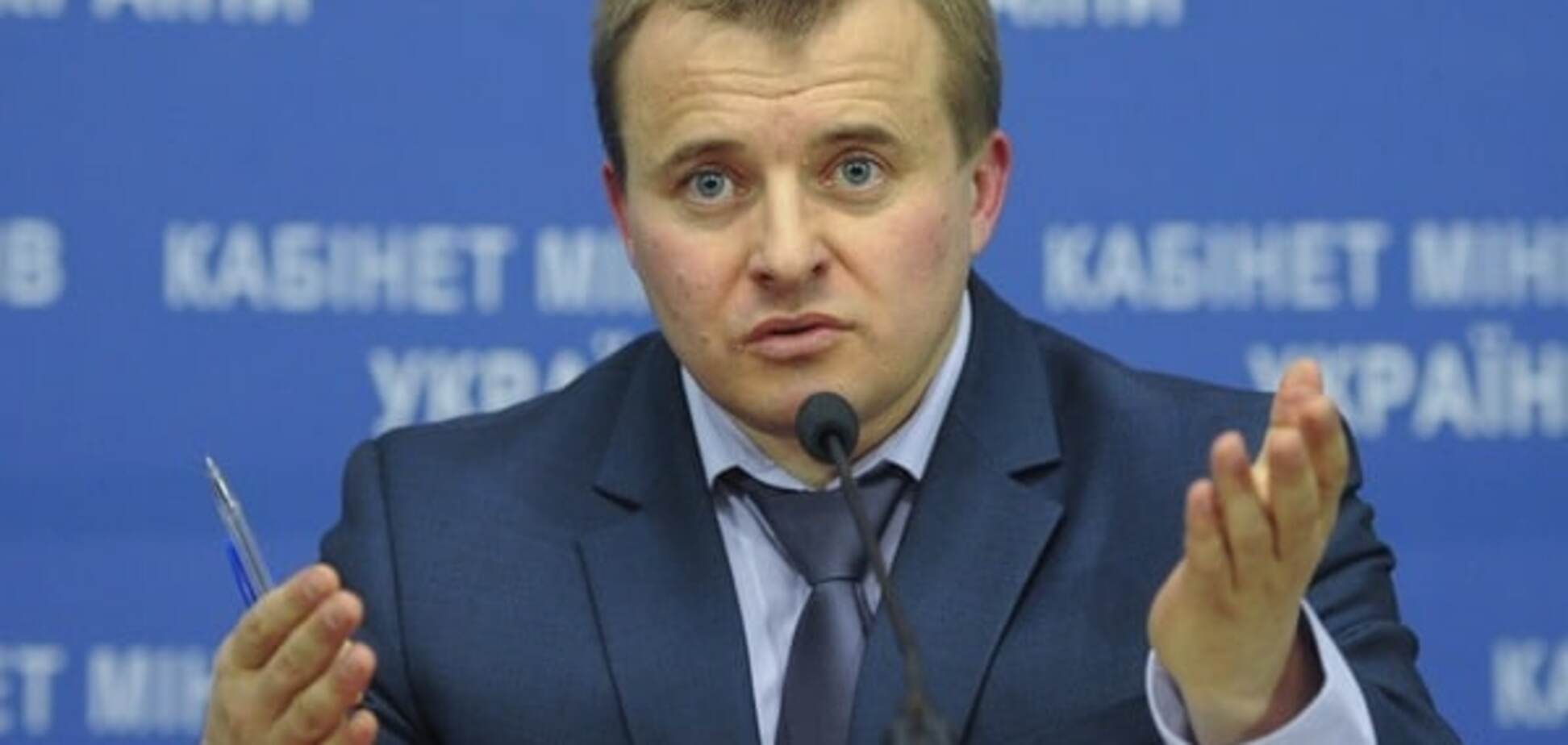 Выбор за каждым: Демчишин призвал демонополизировать рынок электроэнергии